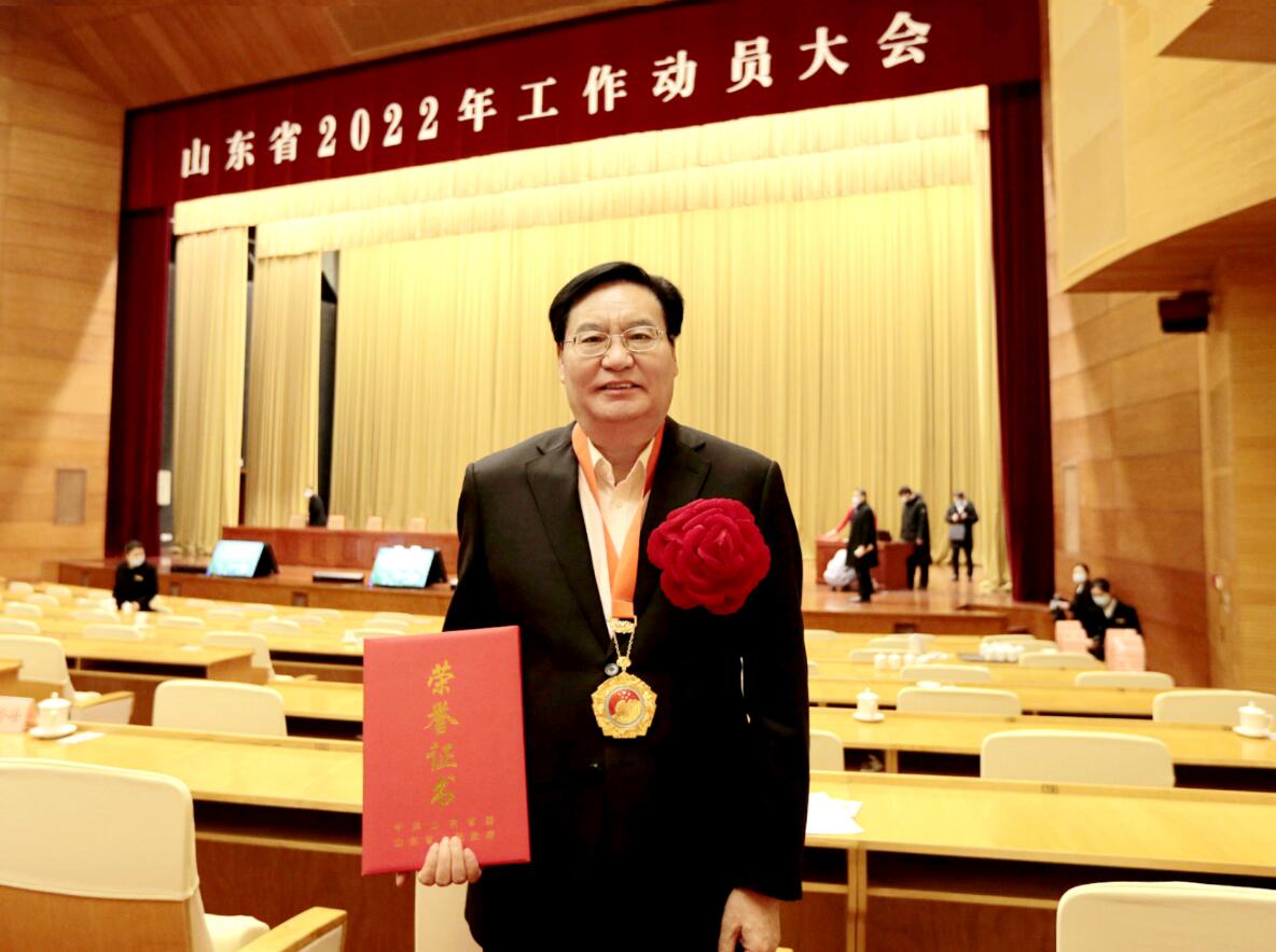 张桂玉被省委、省政府授予“山东省行业领军企业家”称号(图1)
