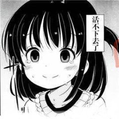 提高人们健康生活的同时