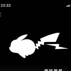 英亚体育