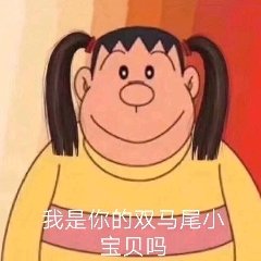 非常感谢 ICD（斯图加特大学）+ 