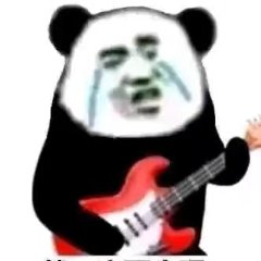 健身房和可欣赏阿尔卑斯山风景的屋顶露