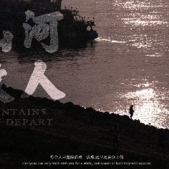长城连绵不绝