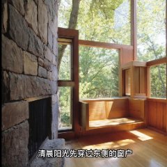 英亚体育