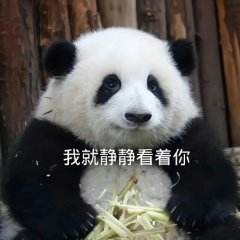 感谢上海交通大学设计英亚体育最新资讯