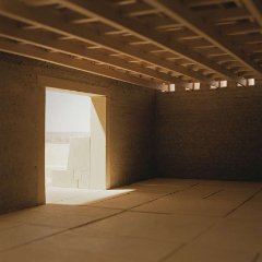 Part of the pavili