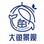 Big Fish Studio大鱼景