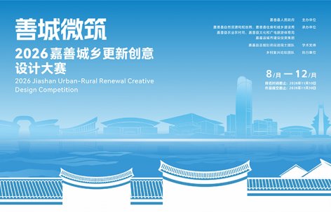 正文适合核对表述