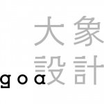 Located in Zhujing