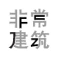 同题参见更多关于