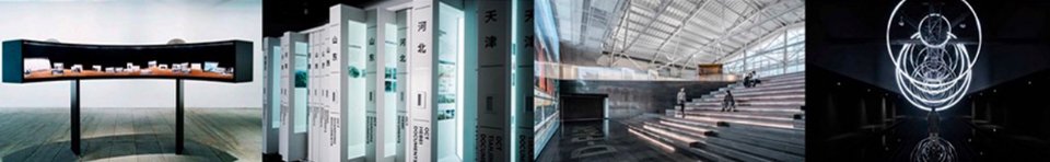 深圳南头古城同源馆