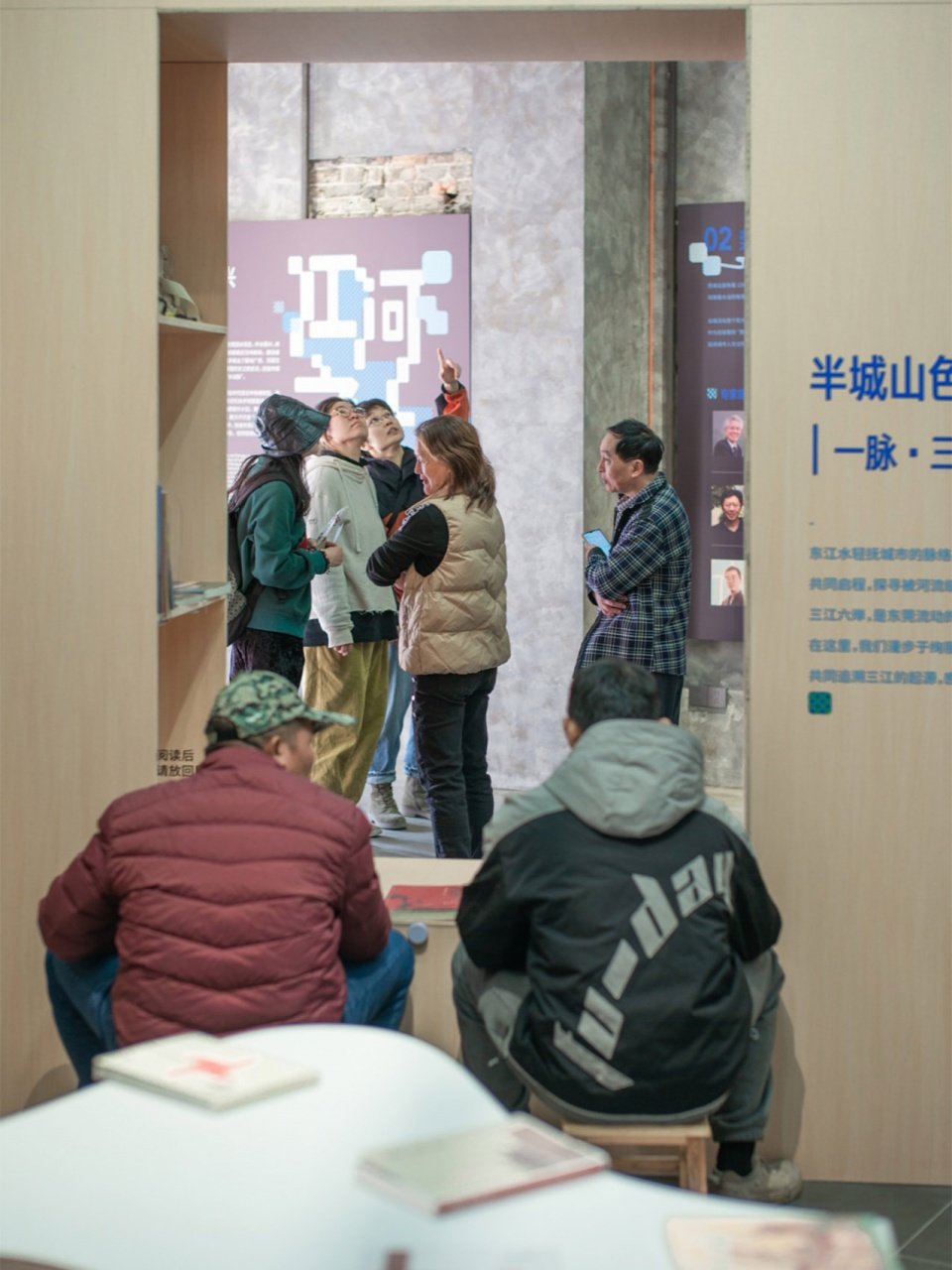 聚焦东莞记忆首开区的蜕变