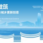 在英亚体育新手怎么玩发展格局中举足轻