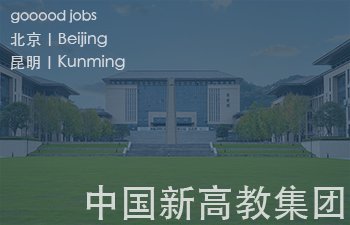 空间以当地石头和木头作为基底