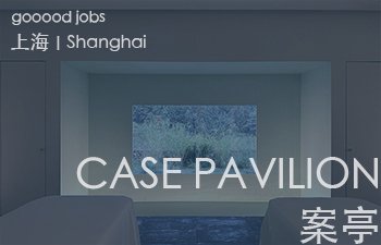 相关文章