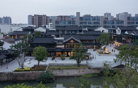China