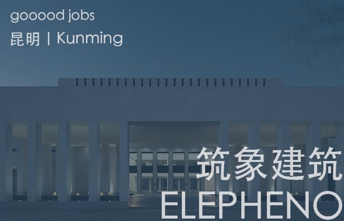 当地村落的民居与各种质密的违章建房