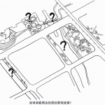 英亚体育最新资讯新手怎么玩