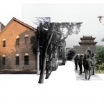 near Pingjiang Roa