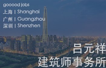 最新工作+ 提交新工作所有工作 »