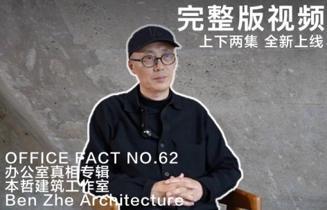 便于结合栏目动态与后续阅读