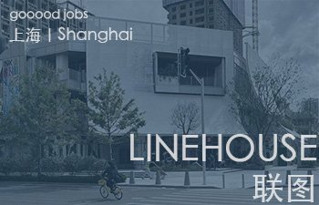 田家庄坐落于山西省临汾市安泽县