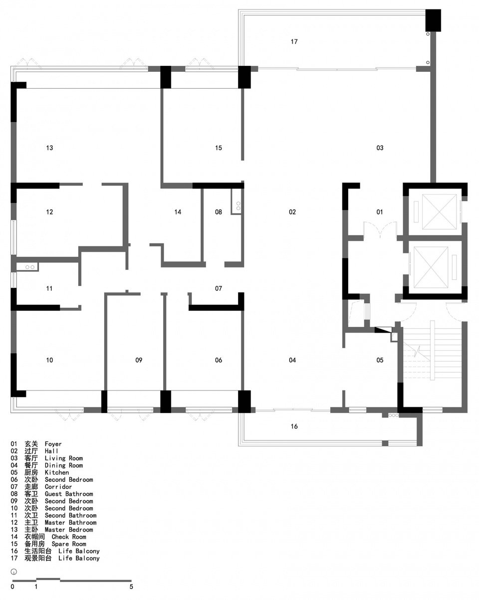 Spatial Order Reco