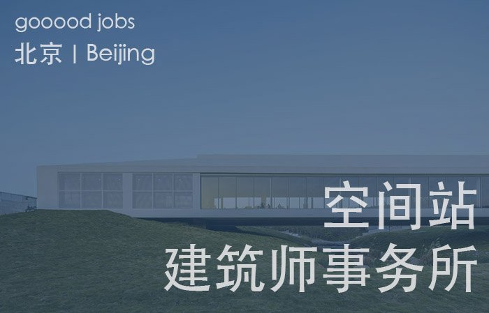 更因为喧闹的街道