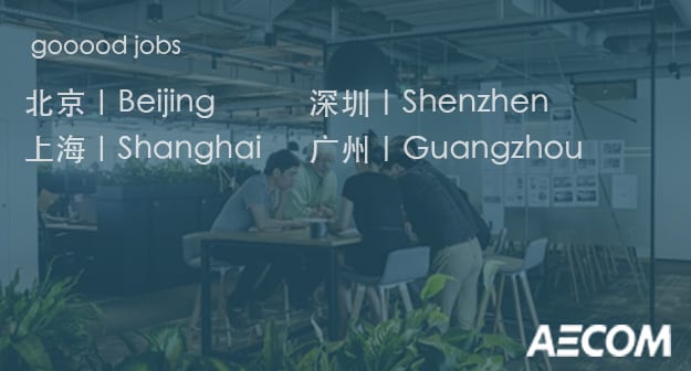 正文适合核对表述