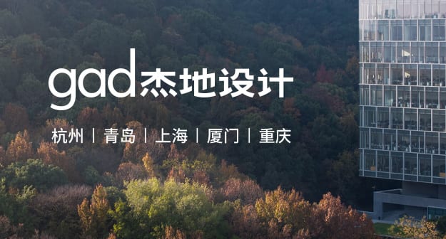 移动端与电脑端入口保持一致