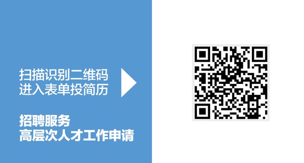 可改走栏目列表继续查找