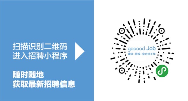 列表适合快速定位