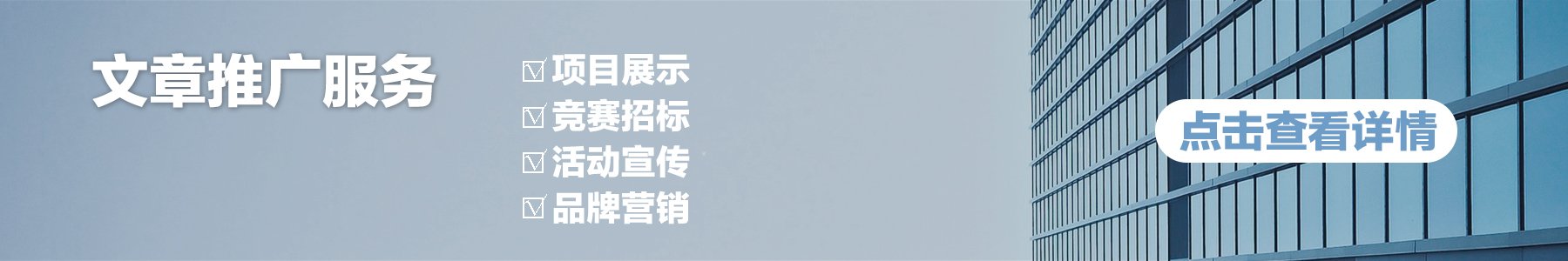 搜索英亚体育最新资讯新人权益