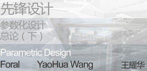 相关文章