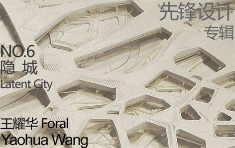英亚体育最新资讯新手怎么玩