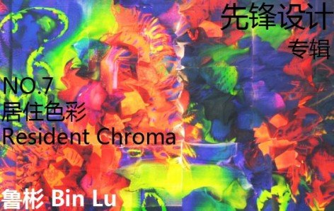 你将通过邮箱收到创建新密码的链接
