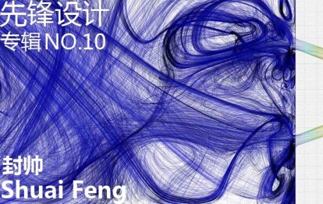 列表适合快速定位