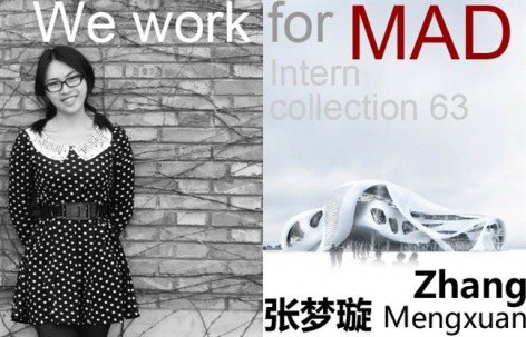 在MAD工作的实习生们