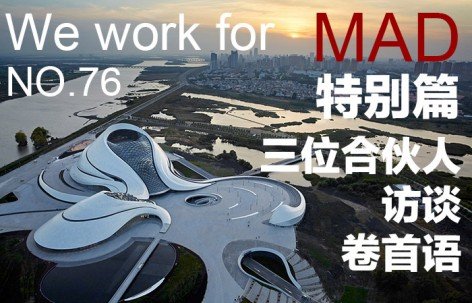 列表适合快速定位
