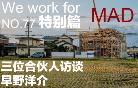 可改走栏目列表继续查找