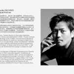 还有他们最近都在做什么