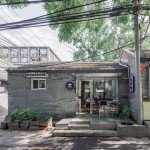 一个19平方米的咖啡馆和一个15平方