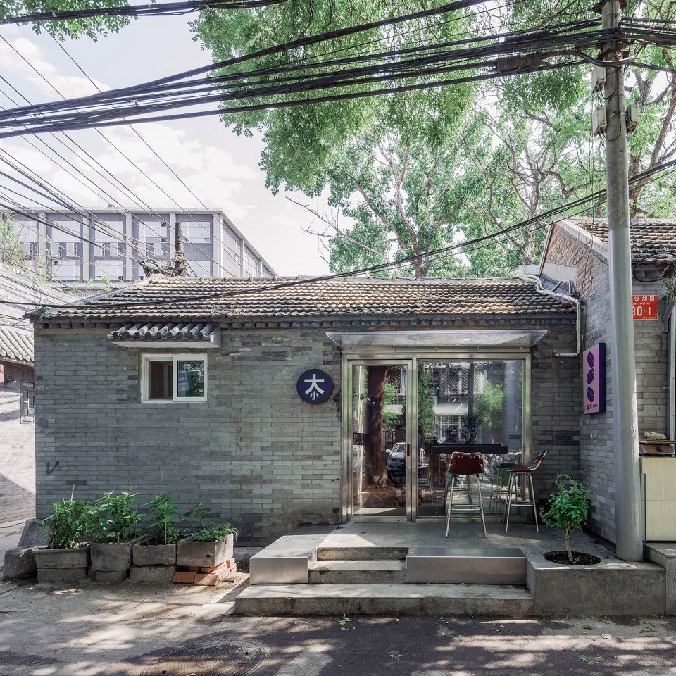 非常感谢Office AIO予goo