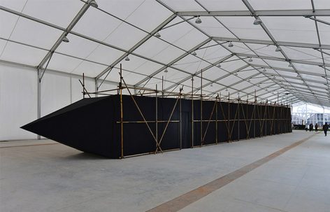 The collapsed obel