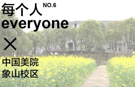 列表适合快速定位