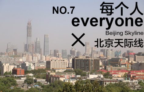 可改走栏目列表继续查找