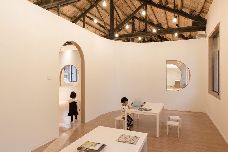 reading space