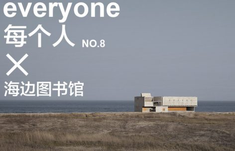 同题参见如某条暂不可用
