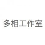 渗透生活的丰满