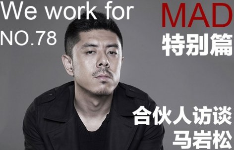 同题参见如某条暂不可用