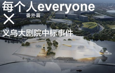英亚体育
